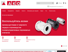 Tablet Screenshot of perezhimnoj-klapan.ru